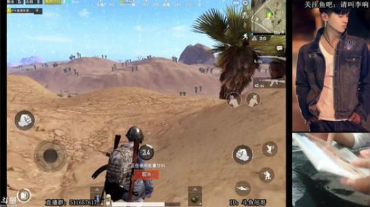 吊哥:1V4你没见过的钢枪王。 2018-05-20 20点场