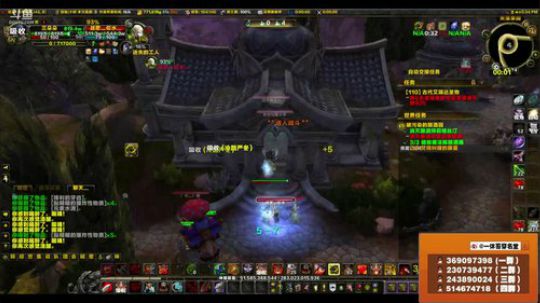 穿名堂：狂暴战的日常直播！ 2018-05-21 16点场