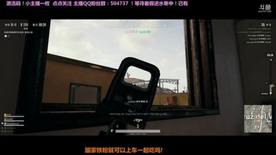 逆水寒二测小姐姐  6.22开测 集结中 2018-05-19 22点场