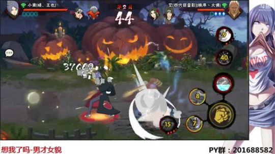 追命：欠全服一个竞猜币 2018-05-21 08点场