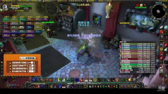 穿名堂：战士-M王座！ 2018-05-21 12点场