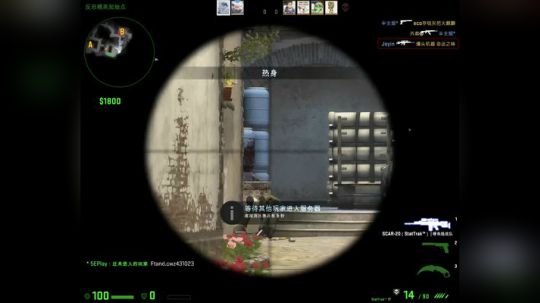 Pomidor :v (Cys. 2018-05-21 20点场