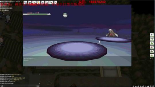 口袋妖怪网络版，一起来抓神奇宝贝吧~！ 2018-05-20 18点场