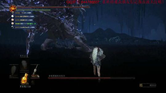 外出探险，例如传火 2018-05-20 19点场