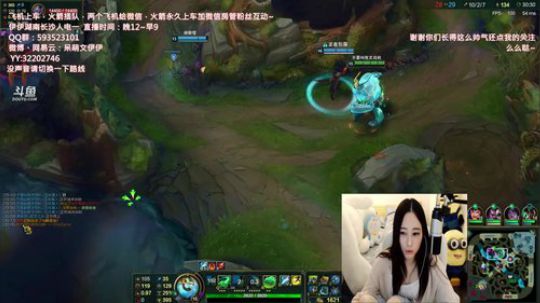 890551丶蒙蒙的骑士风风发布了一个斗鱼视频2018-05-21