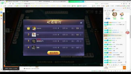 年轻人路越走越窄了 2018-05-21 09点场