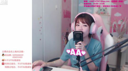 鱼家军丶胖头鱼UpUpUp发布了一个斗鱼视频2018-05-21