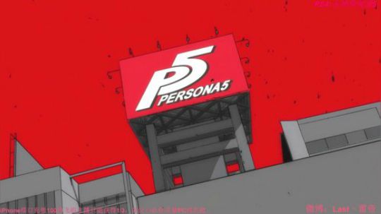 【雷帝】P5女神异闻录5Persona5 2018-05-19 01点场