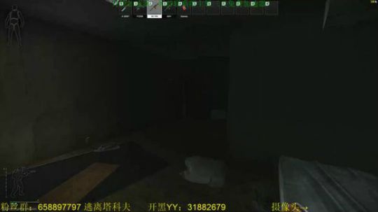 毛毛：不能播太久，逃离塔科夫 2018-05-21 15点场