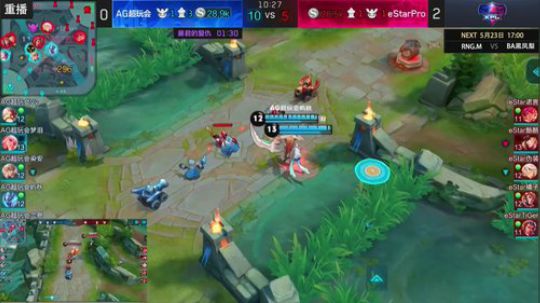 为白立场发布了一个斗鱼视频2018-05-21