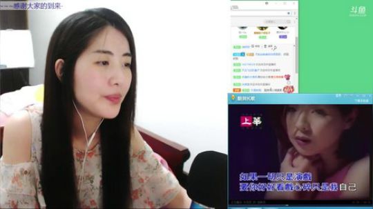 娜娜：感谢各位，陪我过第三个生日 2018-05-20 23点场