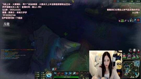890551丶蒙蒙的骑士风风发布了一个斗鱼视频2018-05-21