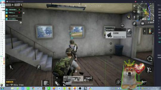 【大卫】大卫和基友的日常！！！ 2018-05-19 20点场