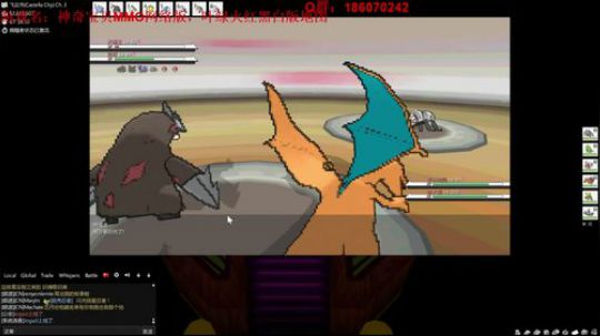 口袋妖怪网络版，一起来抓神奇宝贝吧~！ 2018-05-21 00点场