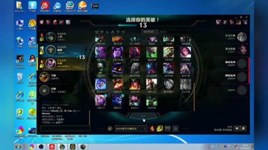陕西第一亚索：最强中单秀 2018-05-21 15点场