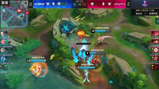 为白立场发布了一个斗鱼视频2018-05-21