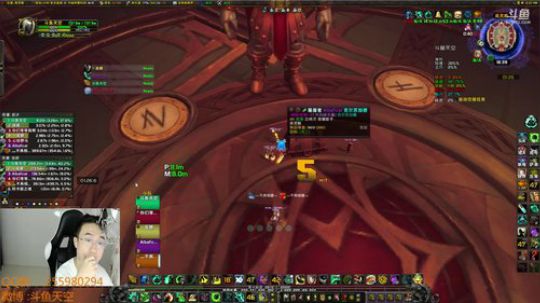 大秘境···水友互动时间 2018-05-21 17点场