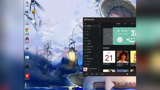 Pomidor :v (Cys. 2018-05-21 18点场