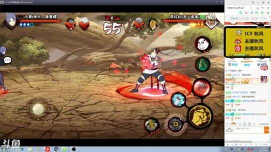 风吹屁屁凉grub发布了一个斗鱼视频2018-05-21