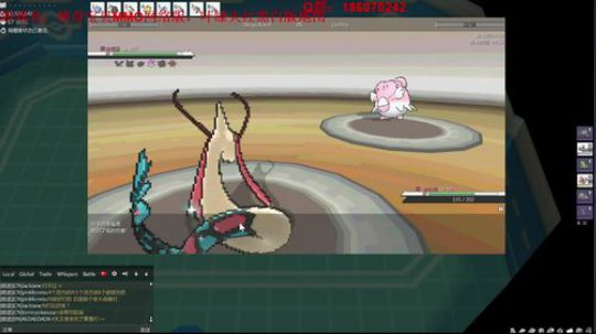 口袋妖怪网络版，一起来抓神奇宝贝吧~！ 2018-05-20 22点场