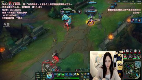 890551丶蒙蒙的骑士风风发布了一个斗鱼视频2018-05-21