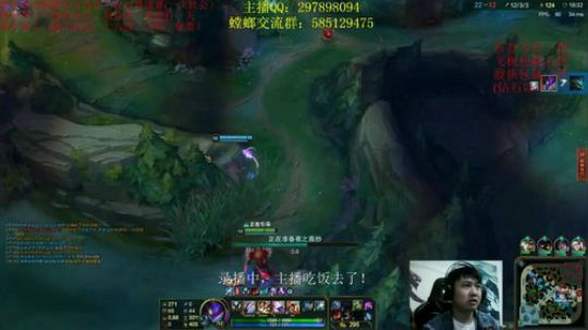 肥螳螂老无名，是不是第一螳螂你说了算 2018-05-20 17点场