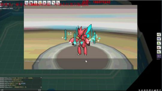 口袋妖怪网络版，一起来抓神奇宝贝吧~！ 2018-05-20 16点场