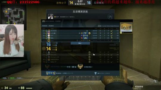 Kitty酱的直播精彩时刻：人萌声柔神经枪^_^