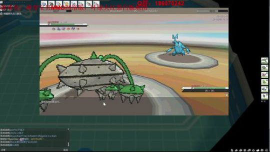 口袋妖怪网络版，一起来抓神奇宝贝吧~！ 2018-05-21 04点场