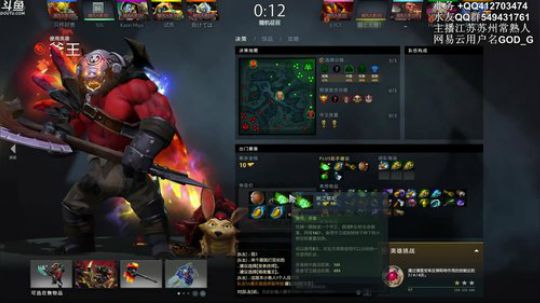 小高：烈士路骑脸送头！ 2018-05-21 09点场