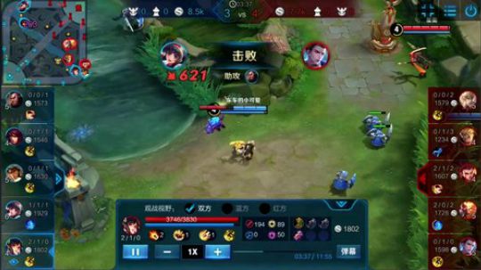 开局一匹马，输出全靠塔 2018-05-21 15点场