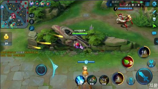 黑板君爱喝酸奶发布了一个斗鱼视频2018-05-21