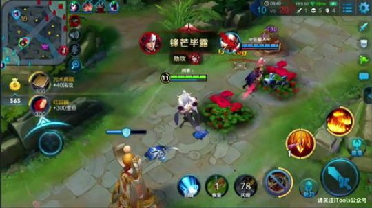 开局一匹马，输出全靠塔 2018-05-21 01点场