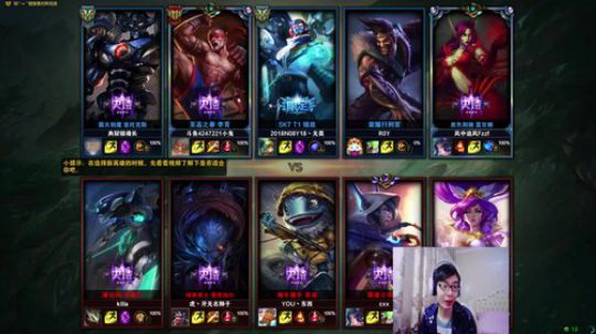 卷毛：峡谷之巅冲王者！~ 2018-05-21 14点场