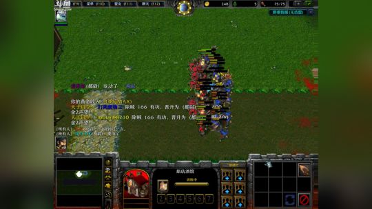 Pomidor :v (Cys. 2018-05-21 14点场