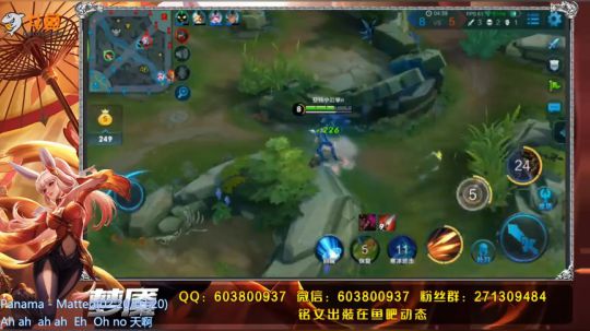51星公孙离一舞入梦 2018-05-21 17点场