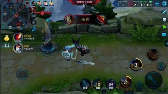 开局一匹马，输出全靠塔 2018-05-20 21点场