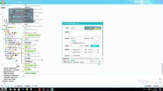 【YJJPP】521绝地好 声音 2018-05-21 12点场