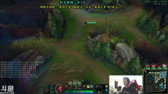 余小C：今晚的我真的很强！！ 2018-05-21 19点场