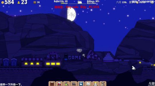 4裤全输发布了一个斗鱼视频2018-05-21