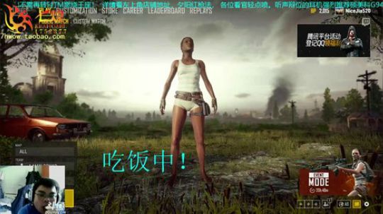 七煌丷五叔 搜刮一座城，不如阴一人！ 2018-05-20 13点场