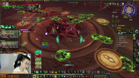 大秘境···水友互动时间 2018-05-21 15点场