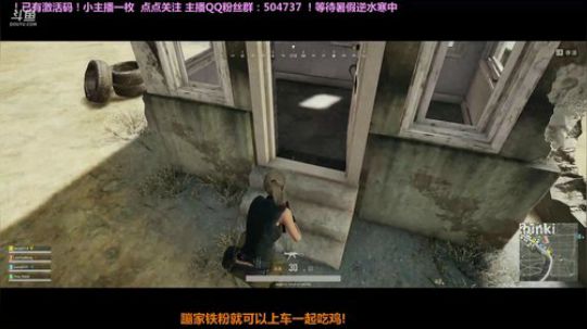 逆水寒二测小姐姐  6.22开测 集结中 2018-05-20 00点场