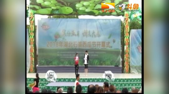 最美小龙虾 醉美你我他 2018-05-21 15点场