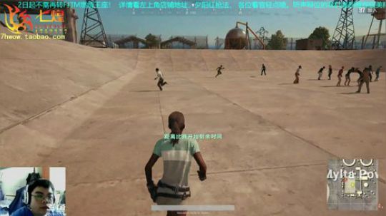 七煌丷五叔 搜刮一座城，不如阴一人！ 2018-05-20 15点场