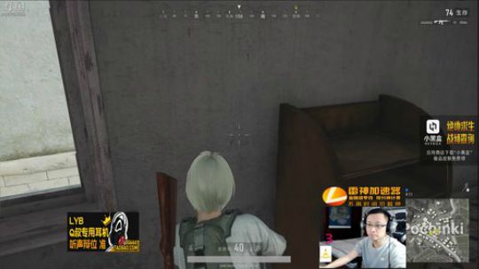 黑板君爱喝酸奶发布了一个斗鱼视频2018-05-21