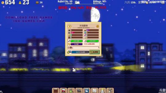 4裤全输发布了一个斗鱼视频2018-05-21