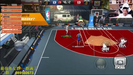 炮炮唐:恭喜RNG~~！ 2018-05-20 21点场