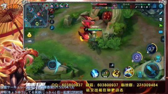 51星公孙离一舞入梦 2018-05-22 14点场