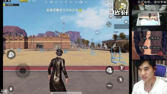 吊哥:1V4你没见过的钢枪王。 2018-05-22 20点场